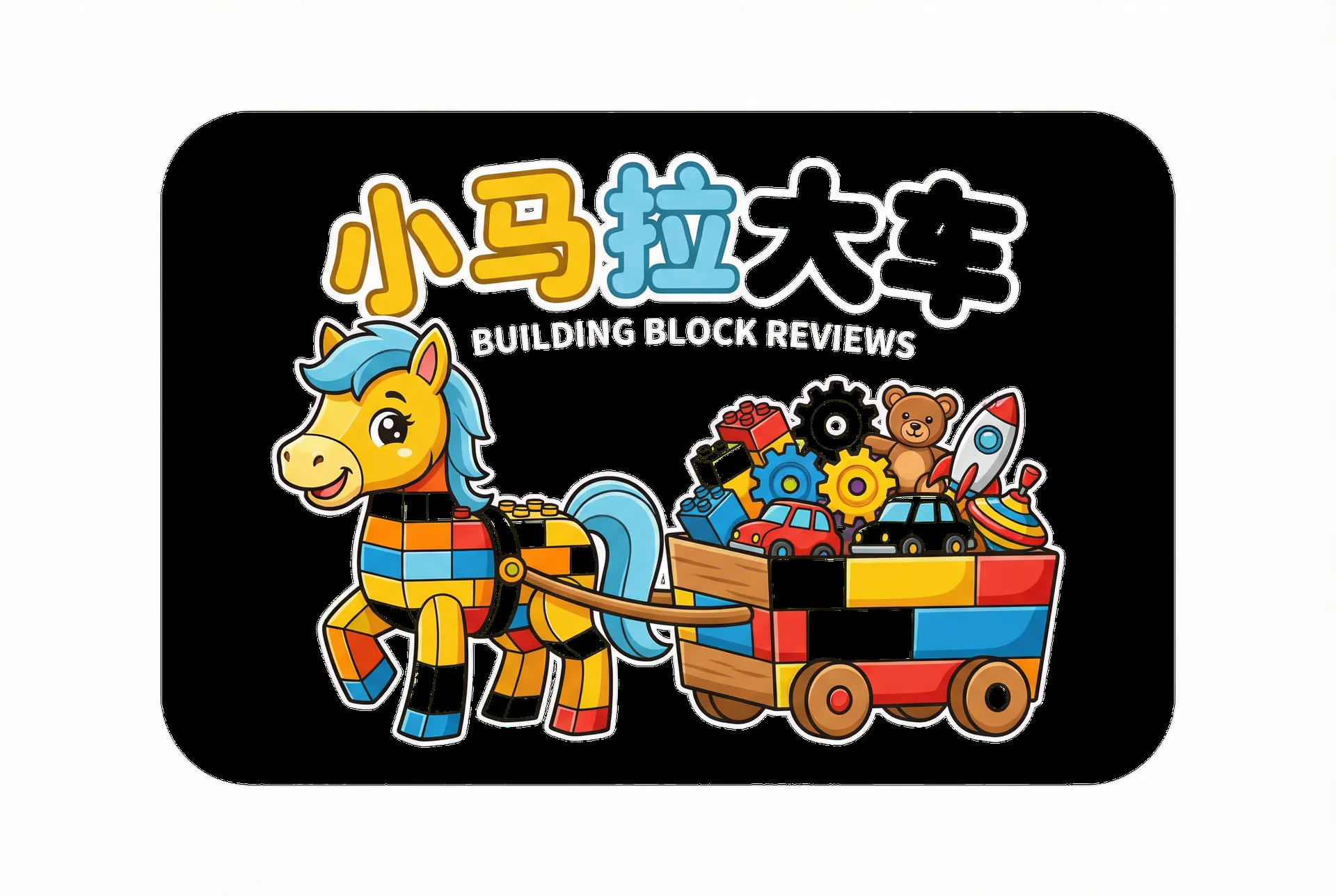 小马拉大车 - 小马拉大车平台Logo